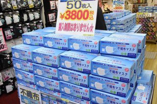マスク高値売りの撲滅決定！日本政府が「立ち入り検査や強制収用などの措置を講じる」