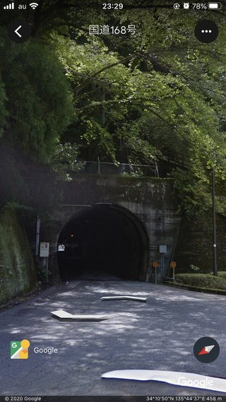 奈良のダムに、男子高校生転落