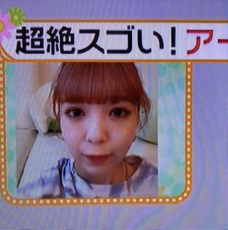 藤田ニコル『お店が閉店になったら心配』