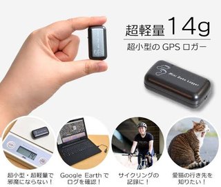 日テレ【ギルティ ～この恋は罪ですか？～】木曜・23時59分～
