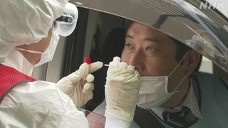 ドライブスルーPCR検査　名古屋市内に設置へ　院内感染リスク軽減
