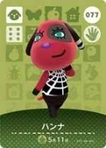 今年33歳のおばさんて