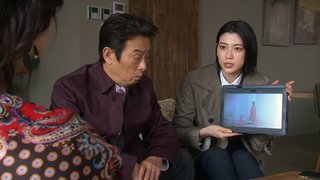 テレ朝【警視庁・捜査一課長 2020】木曜・20時