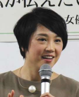 女優の原千晶さん（45）が衝撃の重大発表「皆様に大切なお知らせです」
