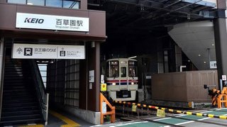 京王線の駅員感染　窓口やホームで接客業務担当