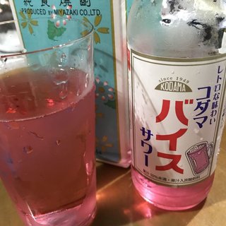 卍◇卍「白蛇城」卍◇卍