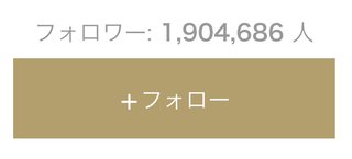 小林麻耶【麻耶☆道】