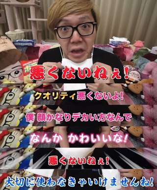 高橋英樹「アベノマスク、私にもピッタリ！」