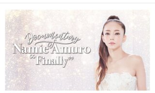 安室奈美恵さんのMVやドキュメンタリー、Huluで無料配信。5・10まで