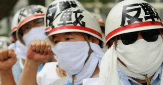 安倍応援ネトウヨ組織の千葉県民叩き