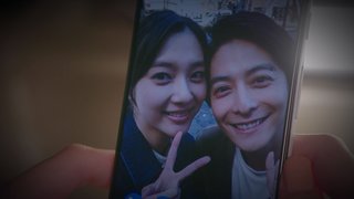 日テレ【ギルティ ～この恋は罪ですか？～】木曜・23時59分～