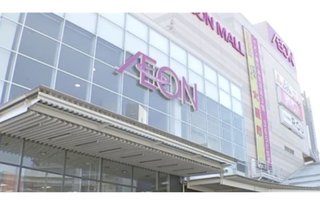 「イオン」「イトーヨーカドー」「ライフ」入場制限を検討