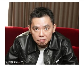 太田光「昭恵さんと似たもの夫婦。間抜けだよなぁ」