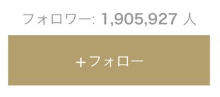 小林麻耶【麻耶☆道】