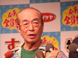 テレ朝【ありがとう志村けんさん　全国に笑顔を運んだ旅】4/5 13:55～