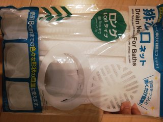 オクラのネットを探しています