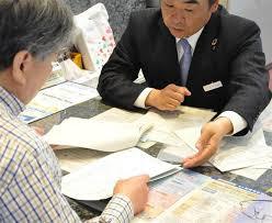 【新型コロナ】知らなきゃ損！今すぐ使える「給付金」リスト【助成金・無利子融資・家賃支給】