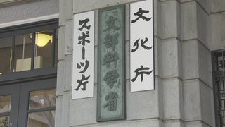 愛知など5県が休校延長を決定　検討も23都道府県
