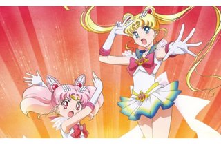 「セーラームーン」アニメシリーズ3作が無料配信！