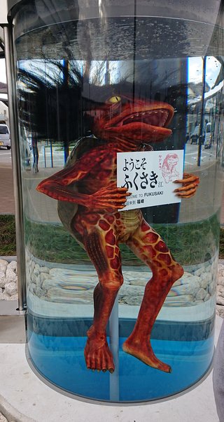 読売テレビ「ten!」