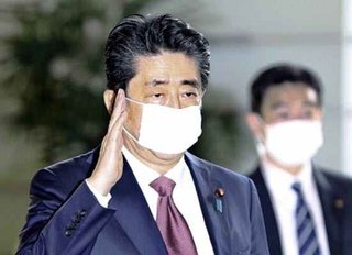 1世帯あたり現金30万円給付へ　首相、政調会長に伝達【新型コロナ対策】