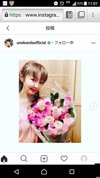 神田うの【４５歳誕生日をひそやかにお祝い報告】