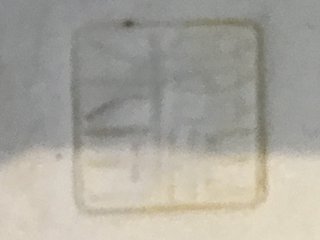 焼き物メーカーに詳しい方