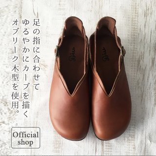 無痛ママ　ブログ