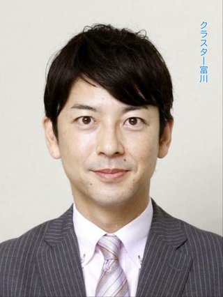 富川悠太アナ「報道ステーション」降板せず　復帰時期は検討中