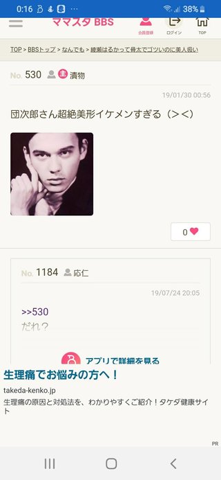 お金ないのに大学いく人の気持ちがわからん