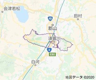 【福島】新型コロナ　ネットへのデマ書き込みで男逮捕