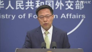 中国政府「中国はワクチン研究において世界トップクラス。米国に情報盗まれないか心配」