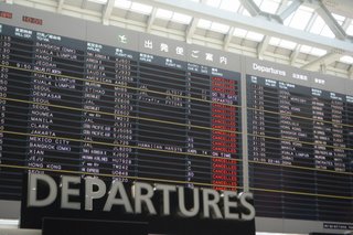 GW中の日本人出国者わずか850人　成田空港