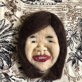 光浦靖子　大久保佳代子の“そっくり過ぎフェルト人形”で相方の誕生日祝福