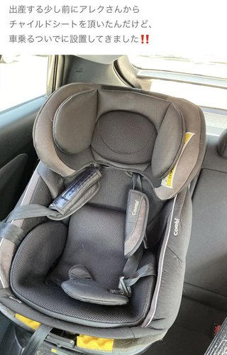 新　川崎希　アレクサンダー　ブログ