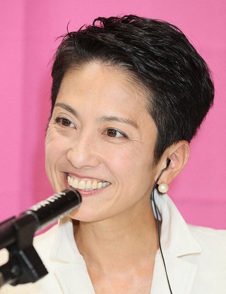 蓮舫「アベノマスクに髪の毛が入っていました！！！！！！！！」