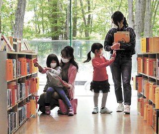 【宮城】「読みたい本 見～つけた」 県図書館、再開後初の週末