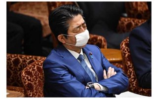 アベノマスク「#不要の声」がTwitterでトレンドに