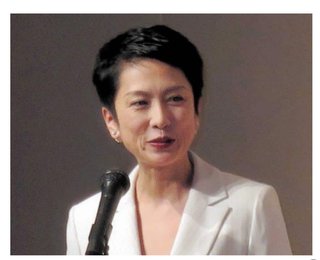 黒川検事長の賭け麻雀疑惑報道に蓮舫氏、福島瑞穂氏「事実なら大問題」