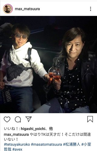 ＜M　愛すべき人がいて＞“TK”輝楽天明役の新納慎也は「ミュージカルの異端児」　「真田丸