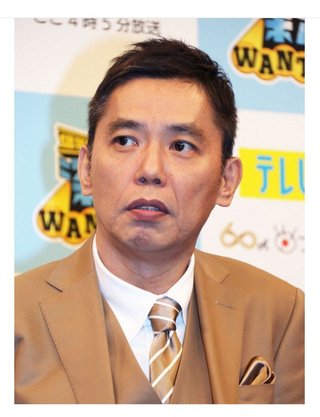 爆問・太田「あいつ、大逆転だな」宮迫博之の名前伏せ…