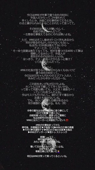 今起きてる人いる？