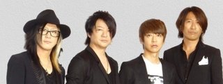 ＧＬＡＹ　北海道庁へ１０００万円寄付