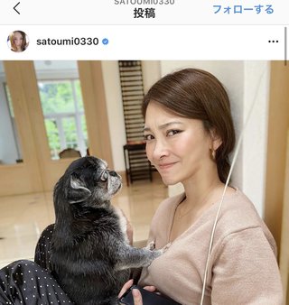 あびる優のインスタ見てる？