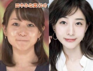 田中みな実ちゃん。。