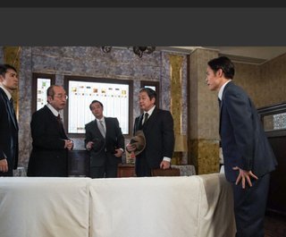 【ネタバレ】朝ドラ「エール」