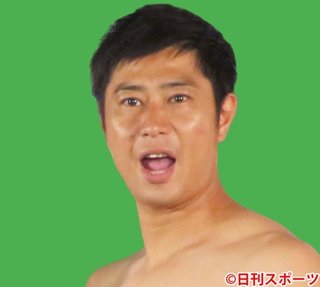 パンサー尾形　人間ドックで虫垂に炎症見つかり入院