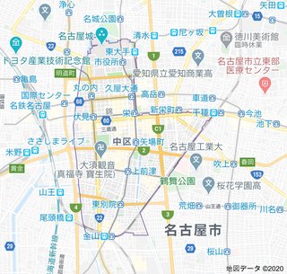 【愛知】この店はコロナ　ウソついた疑いで少年逮捕