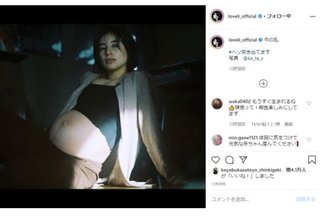 ラブリ、出産間近のおなかをあらわにしたマタフォトに反響「愛おしいおなか」「神々しい」「女神」