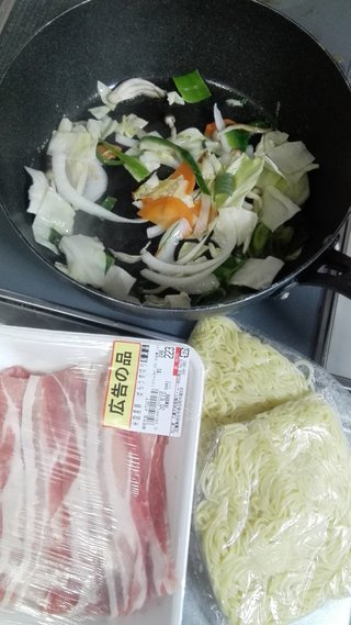 ミ☆馴れ合いのなんでも語れるトピ☆ミ